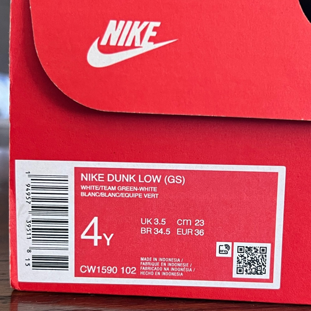Nike dunks - Picture 9 of 11